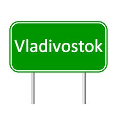 Destination : Vladivostok !
